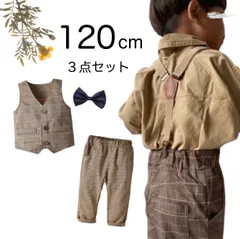 子ども服 チェック柄ベストパンツ セットアップ 男女兼用 かっこいい フォーマル