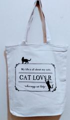 【猫トートバッグ】帆布A4たてトート（Cat Lover　黒猫）