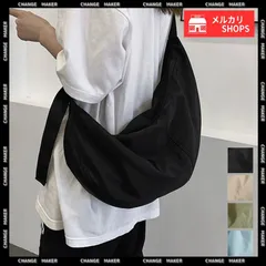 ワンショルダーバッグ 大容量 ユニセックス カジュアル ショルダーバッグ 斜め掛け かばん 男女兼用 肩掛け カバン 軽い 通学 バッグ シンプル ナイロンバッグ 旅行 レディース メンズ 大きめ 軽量 おしゃれ CH88CXH-098
