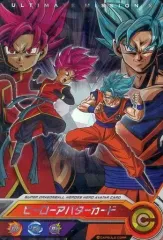 【中古】ドラゴンボールヒーローズ ヒーローアバターカード/サイヤ人(男)/孫悟空