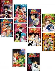 Amazon.co.jp: 地獄先生 ぬ～べ～【レンタル落ち】全8巻セット