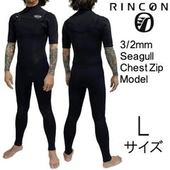 2025年モデル Lサイズ メンズ Rincon リンコン ウェットスーツ 3/2mm シーガル チェストジップ tmp-ss-cz