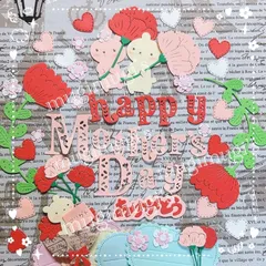 ダイカット Mother's day セット