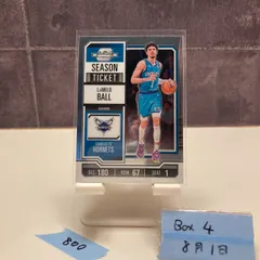 2026年最新】ラメロ サインの人気アイテム - メルカリ