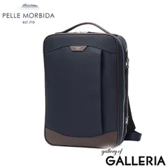 ペッレモルビダ リュック メンズ おしゃれ PELLE MORBIDA バッグ ビジネスバッグ ビジネス 通勤 A4 2WAY ビジネスリュック 日本製 ブランド 通勤バッグ 通勤リュック Capitano バックパック CA305