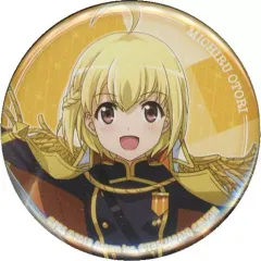 【中古】バッジ・ピンズ(キャラクター) 鳳ミチル 「少女☆歌劇 レヴュースタァライト -Re LIVE- カプセルカンバッジ vol.1」