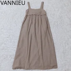 ヴァニーユー　ワンピース　バックリボン　キャミソール　ギャザー　Aライン　ふんわり　ディテール　華やか　上品　綺麗め　ブラウン系　Fサイズ