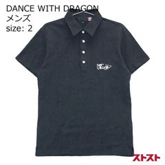 早い者勝ち✨】ダンスウィズドラゴン メンズ ポロシャツ サイズ2