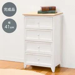 2025年最新】シャビー チェストの人気アイテム - メルカリ