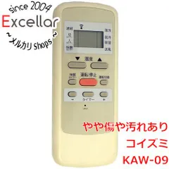 [bn:4] KOIZUMI　エアコンリモコン KAW-09のサムネイル