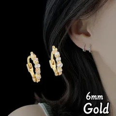 内径6mm ゴールド フープピアス 4連 ストーン 小さめ つけっぱなし 高見え