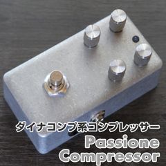 "Passione Compressor" 4Knob コンプレッサー《AL STANDARD 》