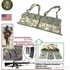 米軍放出品　非売品 000000000484.jpg