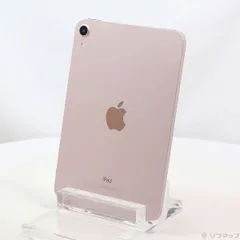 iPadMini 6 256GB ピンク（ほぼ新品）＆apple penci付き iPad mini 6 Wi-Fi 256GB - ピンク [整備済製品] - 教育 - Apple