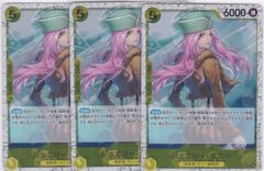 サボ 4枚 プロモ ラメフォイル PRB02 ONE PIECE CARD THE