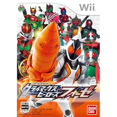 仮面ライダー クライマックスヒーローズ フォーゼ(特典なし) - Wii