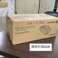 CT202222 トナーカートリッジ シアン - メルカリ