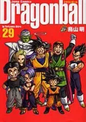 【中古】その他コミック DRAGON BALL(完全版)(29) / 鳥山明