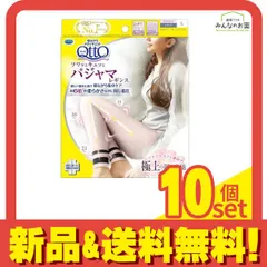 寝ながらメディキュット フワッとキュッと パジャマレギンス L サクラピンク 1枚入 10個セット まとめ売り