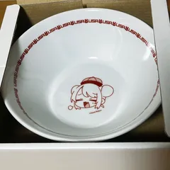 【未使用品】名取さなのもぐもぐごほうびどんぶり セット　名取さな　どんぶり　皿 未使用品】名取さなのもぐもぐごほうびどんぶり セット 名取さな