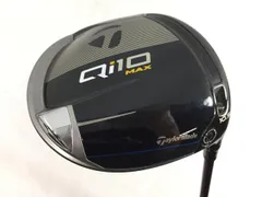 美品Q10 10.5ドライバー ヘッドのみカバー付き 値下げ！ 美品 パラダイムX ドライバーヘッドのみ 10.5