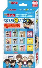 グッズセット　柴大寿 スノードーム 「東京リベンジャーズ 聖夜決戦編放送直前威弁斗 ～こんな日に何やってんだよオマエら～」 中古】グッズセット 柴大寿 スノードーム 「東京リベンジャーズ