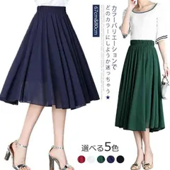 スカート レディース マキシスカート ロングスカート シフォンスカート フレアスカート ウエストゴム 透け感 無地 お洒落 キレイめ こなれ感 リゾート 海辺 旅行 ボトムス 夏新作#yhl0003