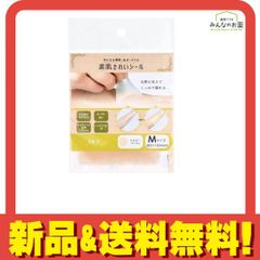 Item thumbnail for item cad710ee-caa0-48e9-a131-e3ccbb617300