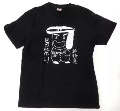 久石譲 記念Tシャツ - メルカリ