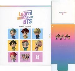 開封済・未使用】Learn BTS 韓国後学習教材 - メルカリ