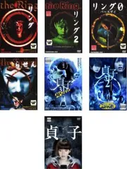 2025年最新】らせん vhsの人気アイテム - メルカリ 2025年最新】らせん vhsの人気アイテム - メルカリ