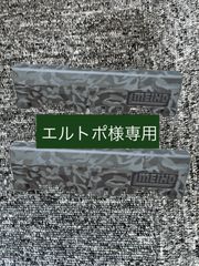 ラッピング済み タックルボックス メイホウVS-7080N グレー