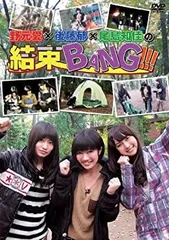 2025年最新】尾島知佳 DVDの人気アイテム - メルカリ