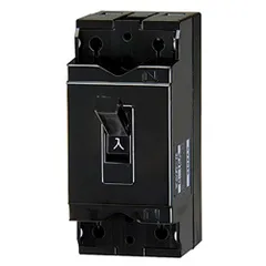 2025年最新】テンパール分電盤の人気アイテム - メルカリ