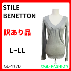 STILE BENETTON　ｽﾀｲﾙﾍﾞﾈﾄﾝ　【訳あり】　（GL-117D）ｼｬﾂ　ﾌﾞﾗｳｽ　ﾆｯﾄ　送料無料　ﾚﾃﾞｨｰｽ　古着　春