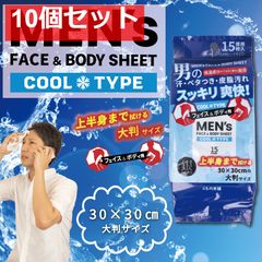 Item thumbnail for item 85939f38-4d79-4a78-b34c-52d8407be021