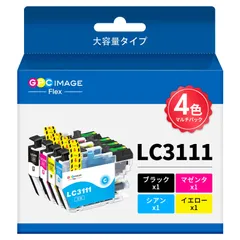 2024年最新】brother プリンター インク lc3111 純正の人気アイテム