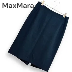 MaxMara マックスマーラ ひざ丈スカート グレー レディスーツ ース タイトスカート  ビジネス フォーマル 無地