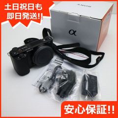 超美品 VLOGCAM ZV-E10 ボディ ブラック 本体 即日発送 土日祝発送OK あすつく 04000