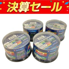 Verbatim バーベイタム VBR130RP50V4 4個セット 録画用BD-R 1回録画  25GB 未使用 W10136437