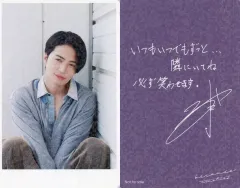 【中古】コレクションカード(男性) [ホログラム仕様]：timelesz /菊池風磨/CD「because」3形態同時予約購入特典ポラロイド風トレカ　message ver. 