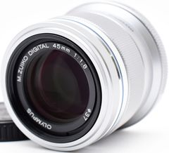 オリンパス 交換レンズ OLYMPUS M.ZUIKO DIGITAL 45mm F1.8 シルバー 中古 保証 レンズプロテクター付き