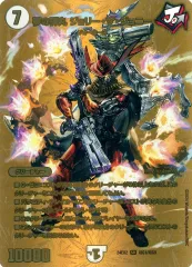 夢の弾丸ジョリーザジョニー 専用 夢の弾丸 ジョリー・ザ・ジョニー(DM24EX2 超G1/超G9