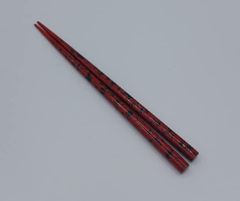 津軽塗 箸 1膳 唐塗 (赤【小】)