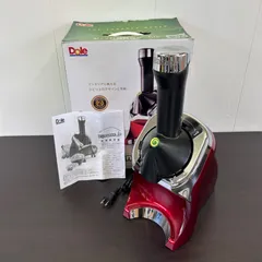 【動作OK】Dole ドール yonanasu elite ヨナナスメーカー エリート 981 ジューサー 果物 フルーツ アイス ジュース 即日発送 ラクル家電館のサムネイル