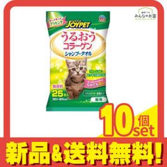 Item thumbnail for item 7ba83fb7-1536-4fe3-b131-05cb7536c492