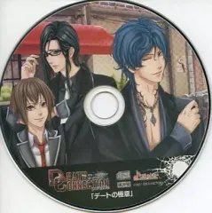【中古】アニメ系CD デス・コネクションポータブル ドラマCD「デートの極意」