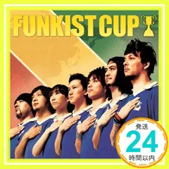 2025年最新】funkist cupの人気アイテム - メルカリ
