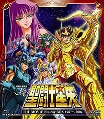 聖闘士星矢DVDBOX+映画版BOX 2025年最新】聖闘士星矢 THE MOVIE BOX の人気アイテム - メルカリ