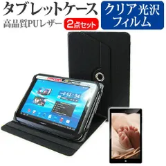 マイクロソフト Surface Go 4 シリーズ 2023年版 [10.5インチ] ケース カバー 360度回転 スタンド レザーケース 黒 と 指紋防止 クリア光沢 液晶保護フィルム セット メール便送料無料